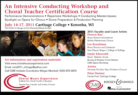 CME 2011 CME 2011